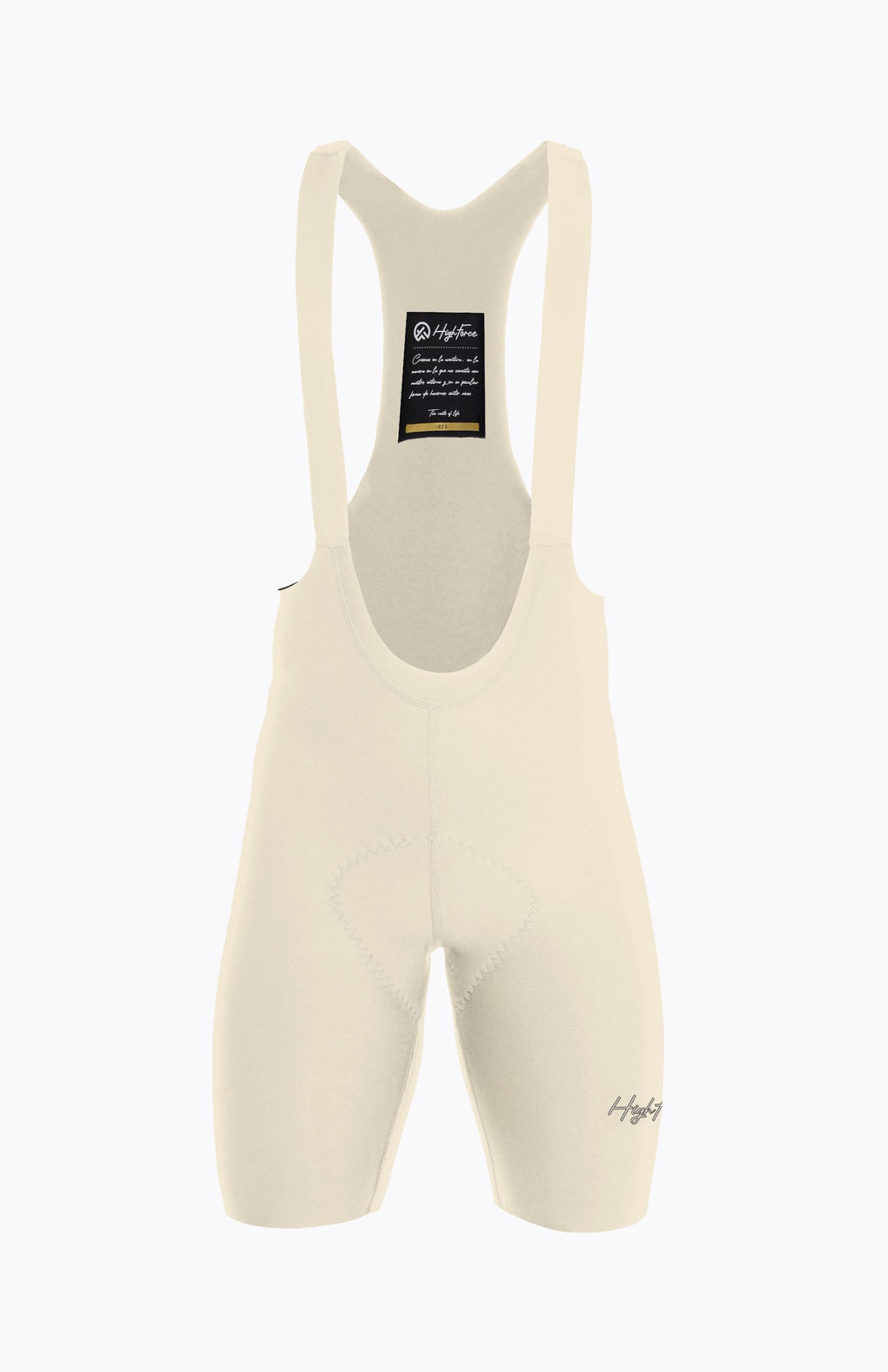 Licra Sin Costuras HighForce Advance Marfil
