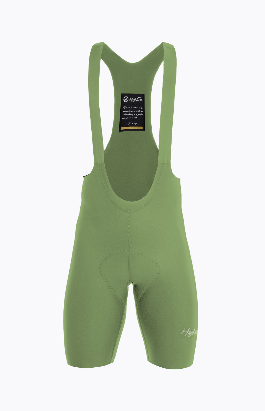 Licra Sin Costuras HighForce Advance Verde